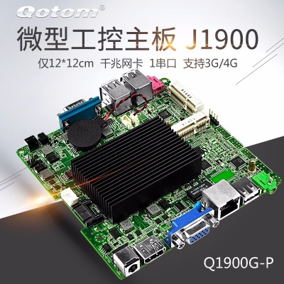 微型工控主板 Q1900G-P
