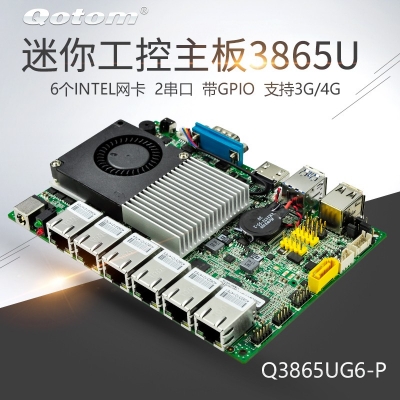 微型工控主板 Q3865UG6-P
